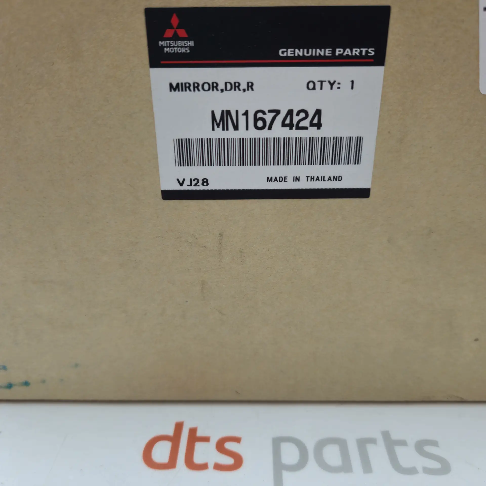 OEM Mitsubishi MN167424 – Front right rear view mirror