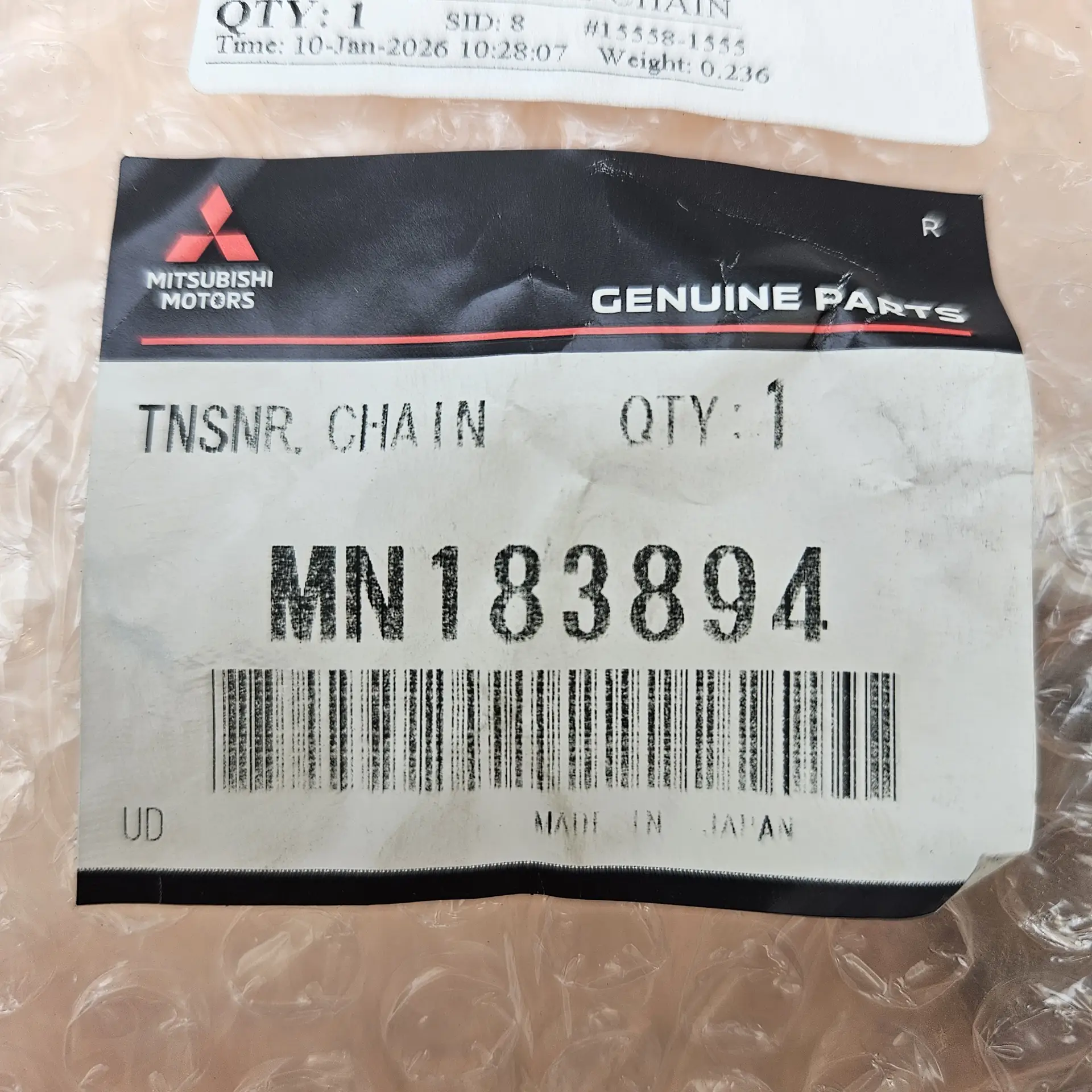 OEM Mitsubishi MN183894 – Engine Timing Chain Tensioner
