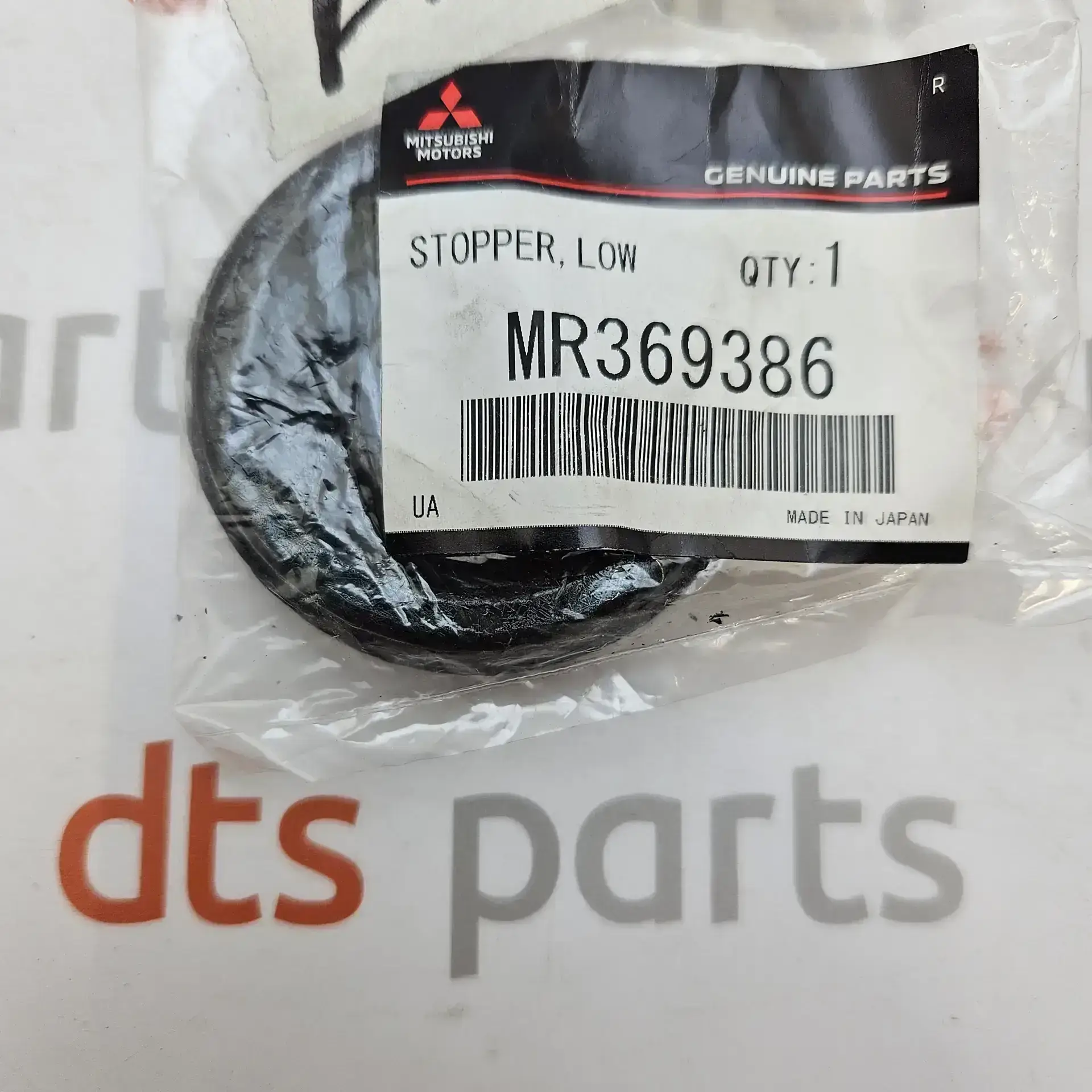 OEM Mitsubishi MR369386 – Mount bracket stopper