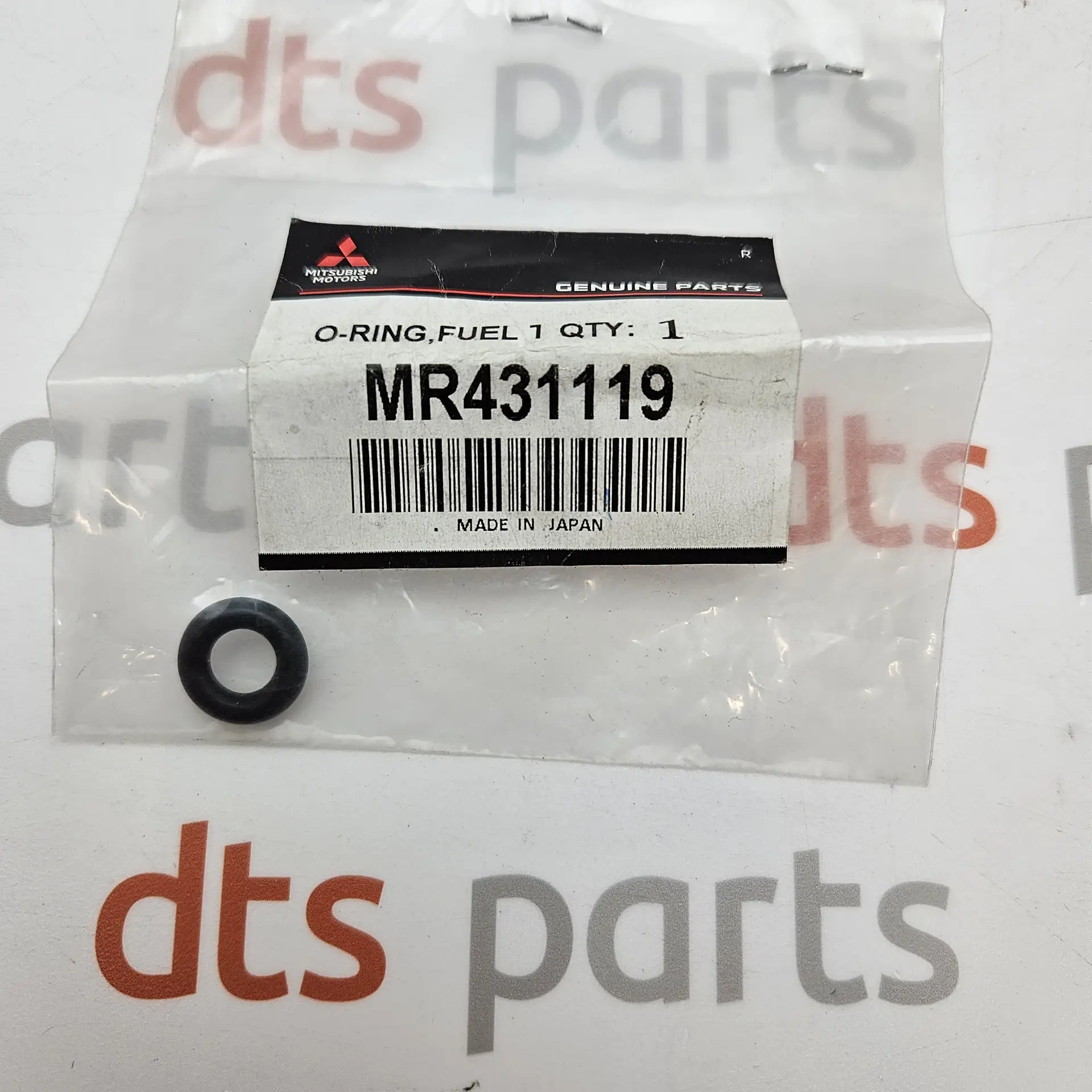 Mitsubishi MR431119