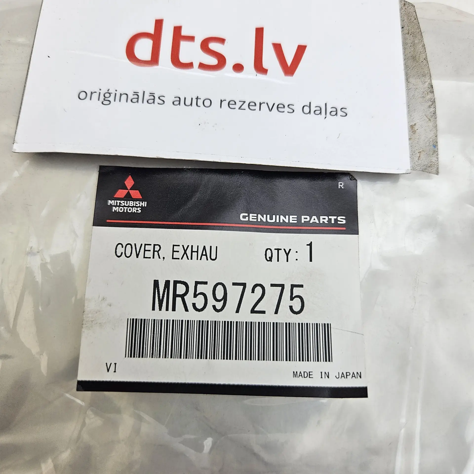 OEM Mitsubishi MR597275 – Exhaust manifold heat shield cover