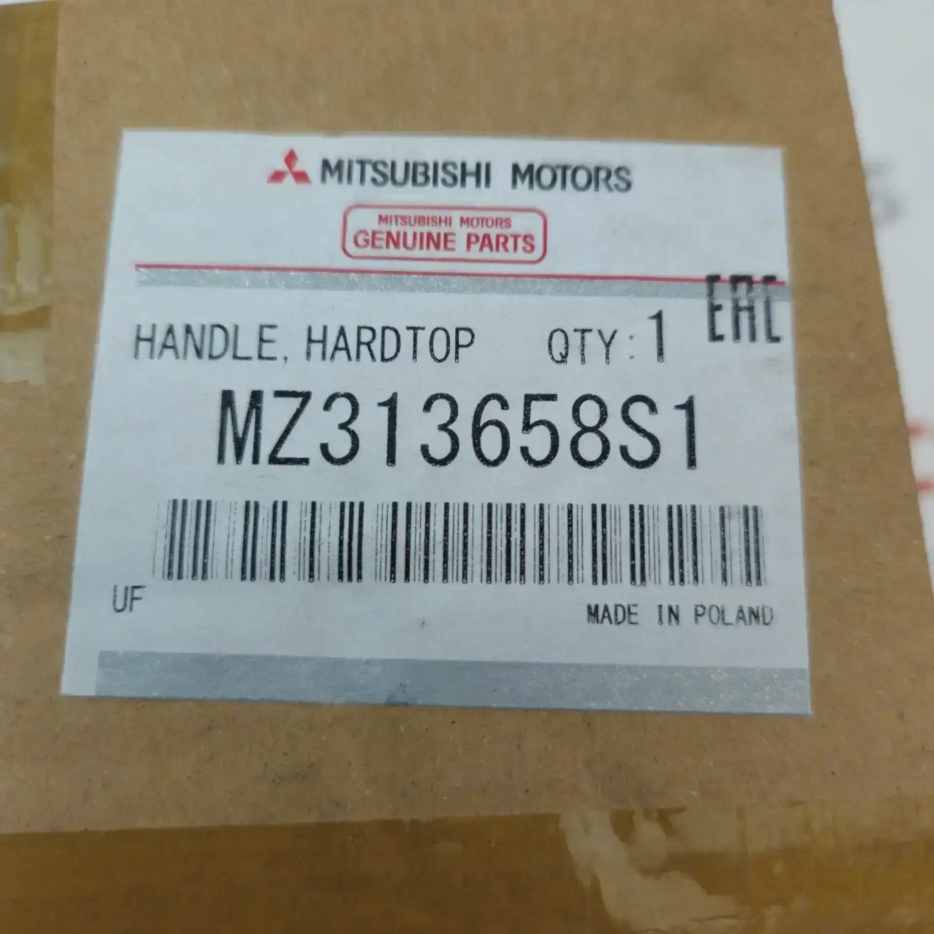 OEM Mitsubishi MZ313658S1 – Door handle with keys