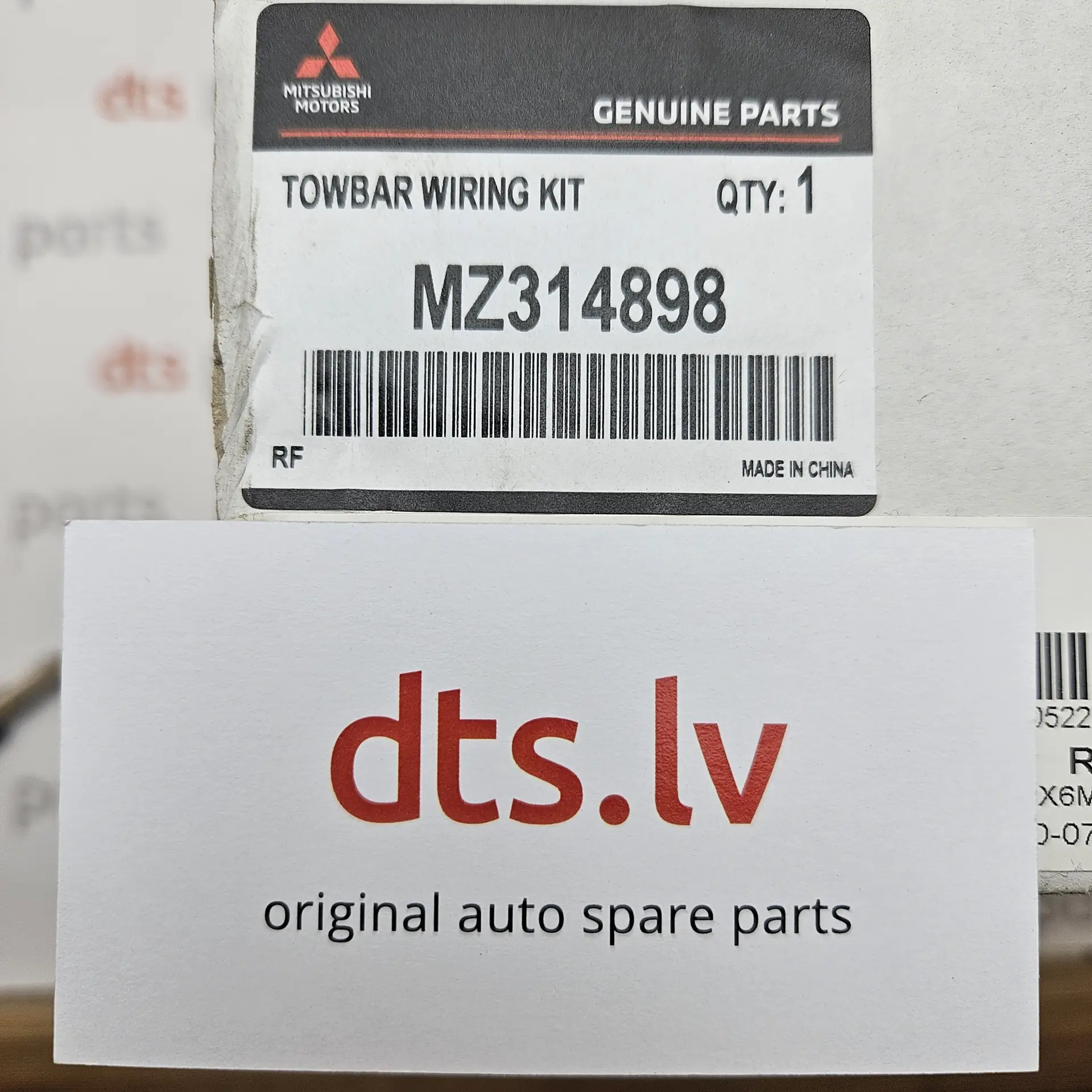 OEM Mitsubishi MZ314898 – Towbar wiring 7-pin)
