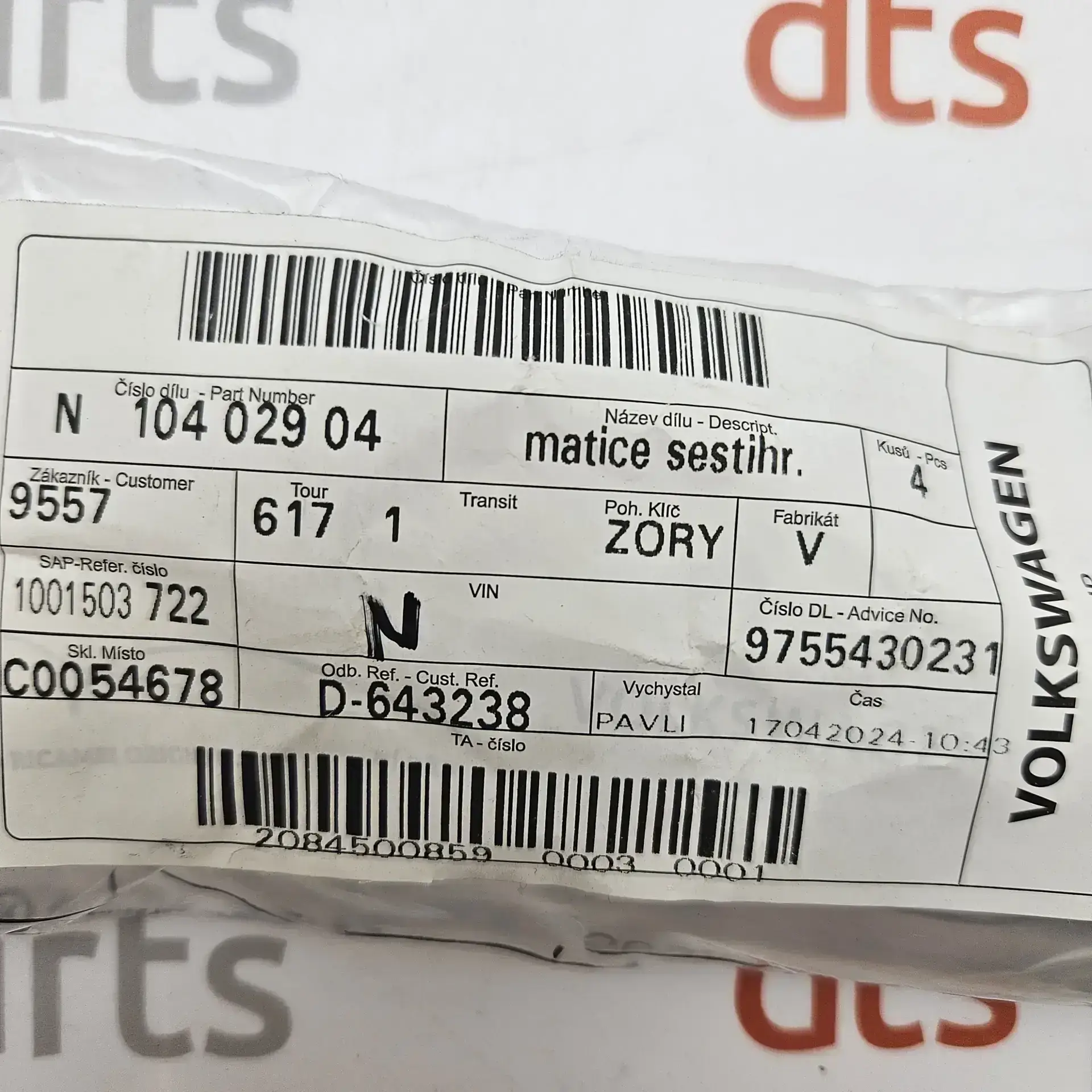 OEM VAG N10402904 – Hex nut