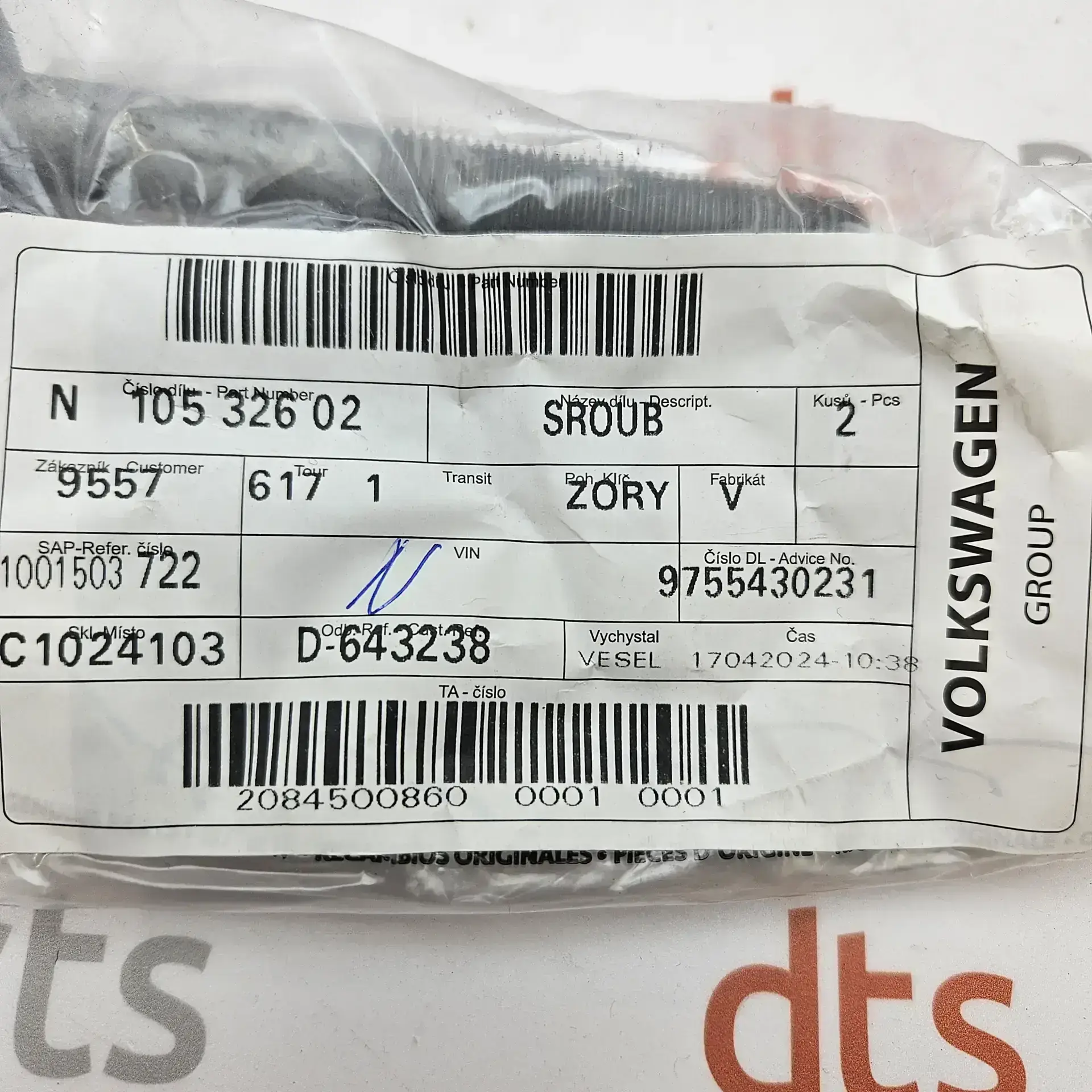 OEM VAG N10532602 – Hex bolt