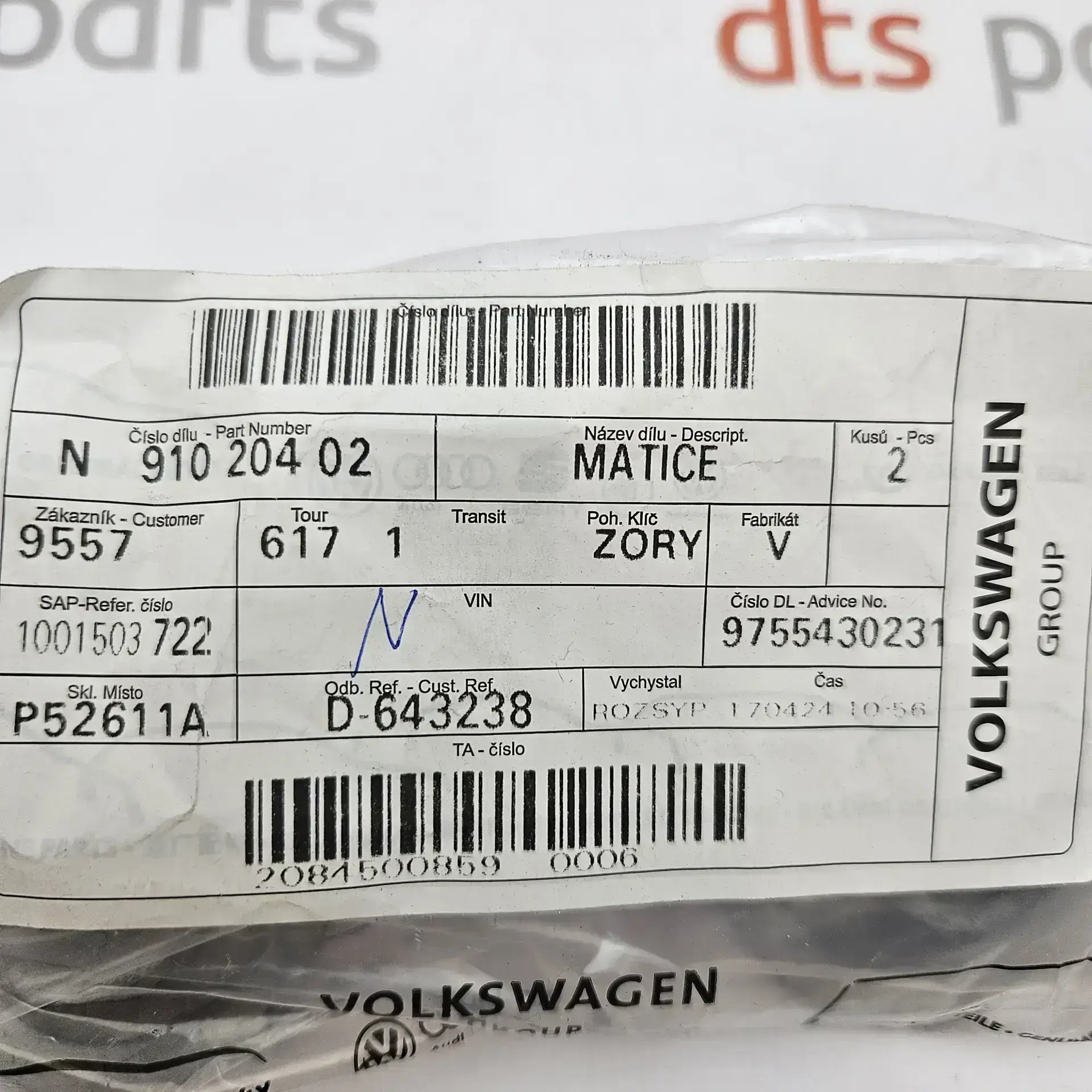 OEM VAG N91020402 – Suspension control arm nut