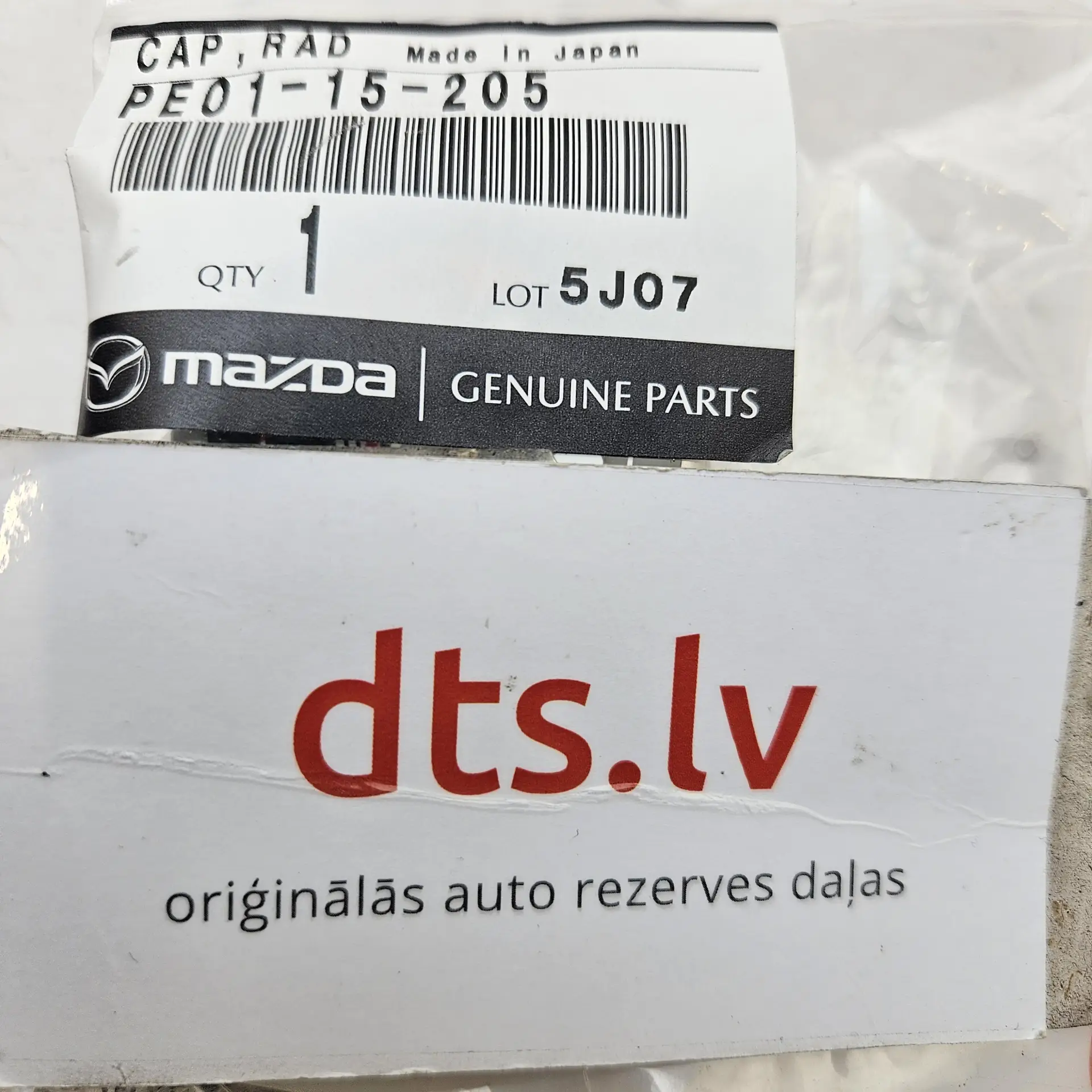 OEM Mazda PE0115205 – Radiator cap