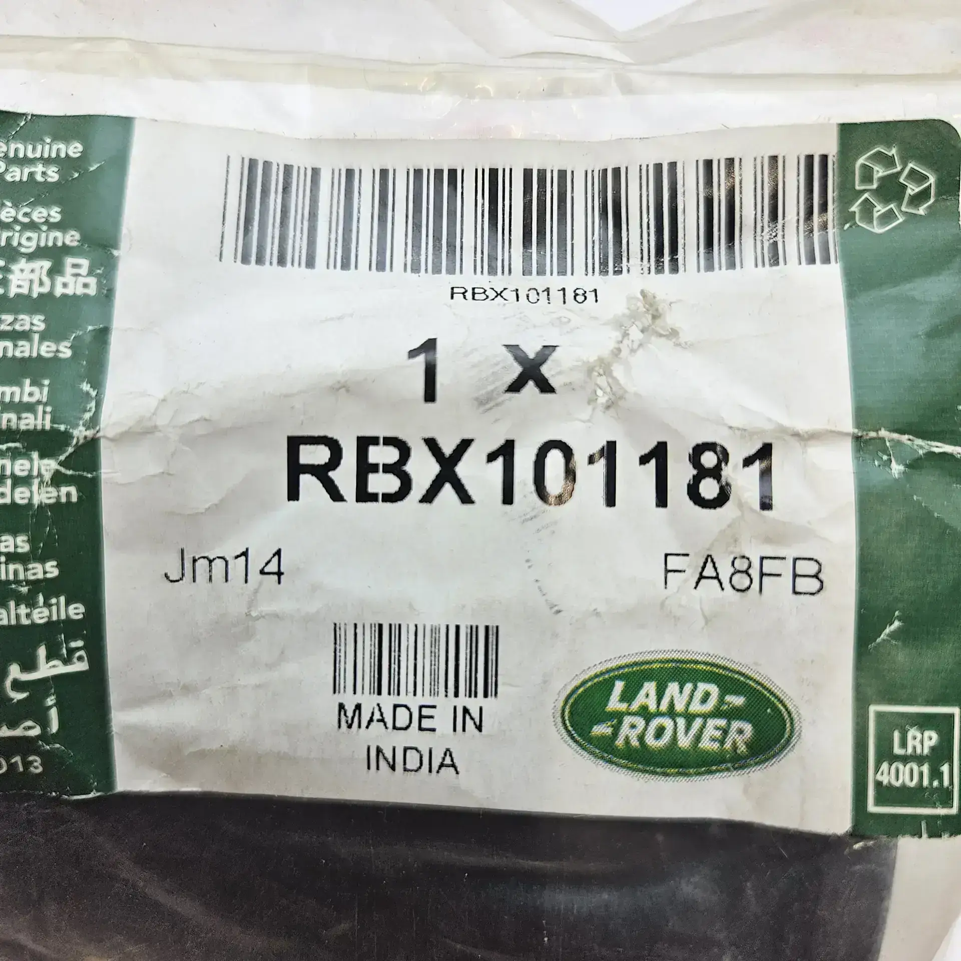 OEM Land Rover RBX101181 – Front anti roll bar bush Fits Land Rover Discovery