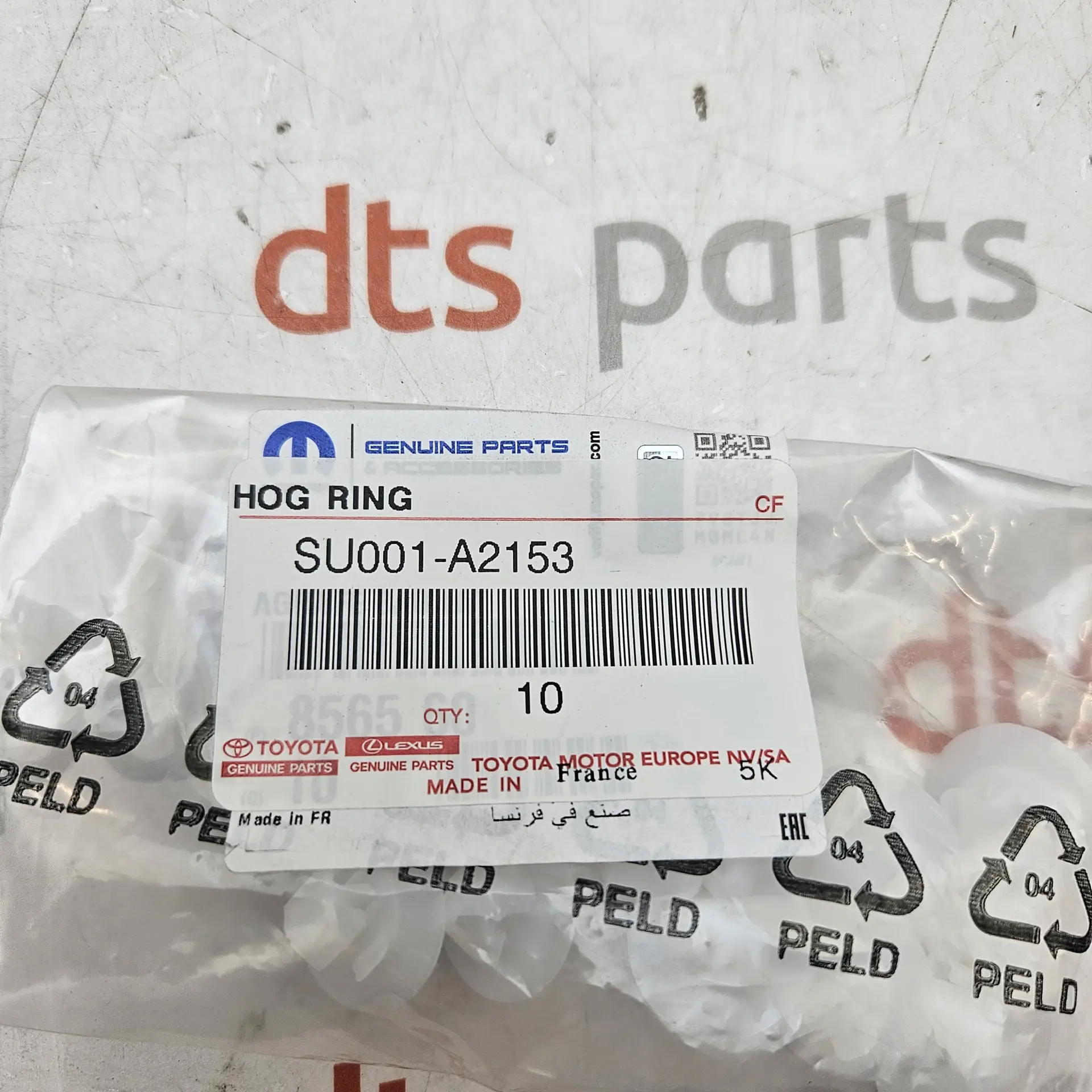 OEM Toyota SU001A2153 – Hog Ring Trim Retainer Clip
