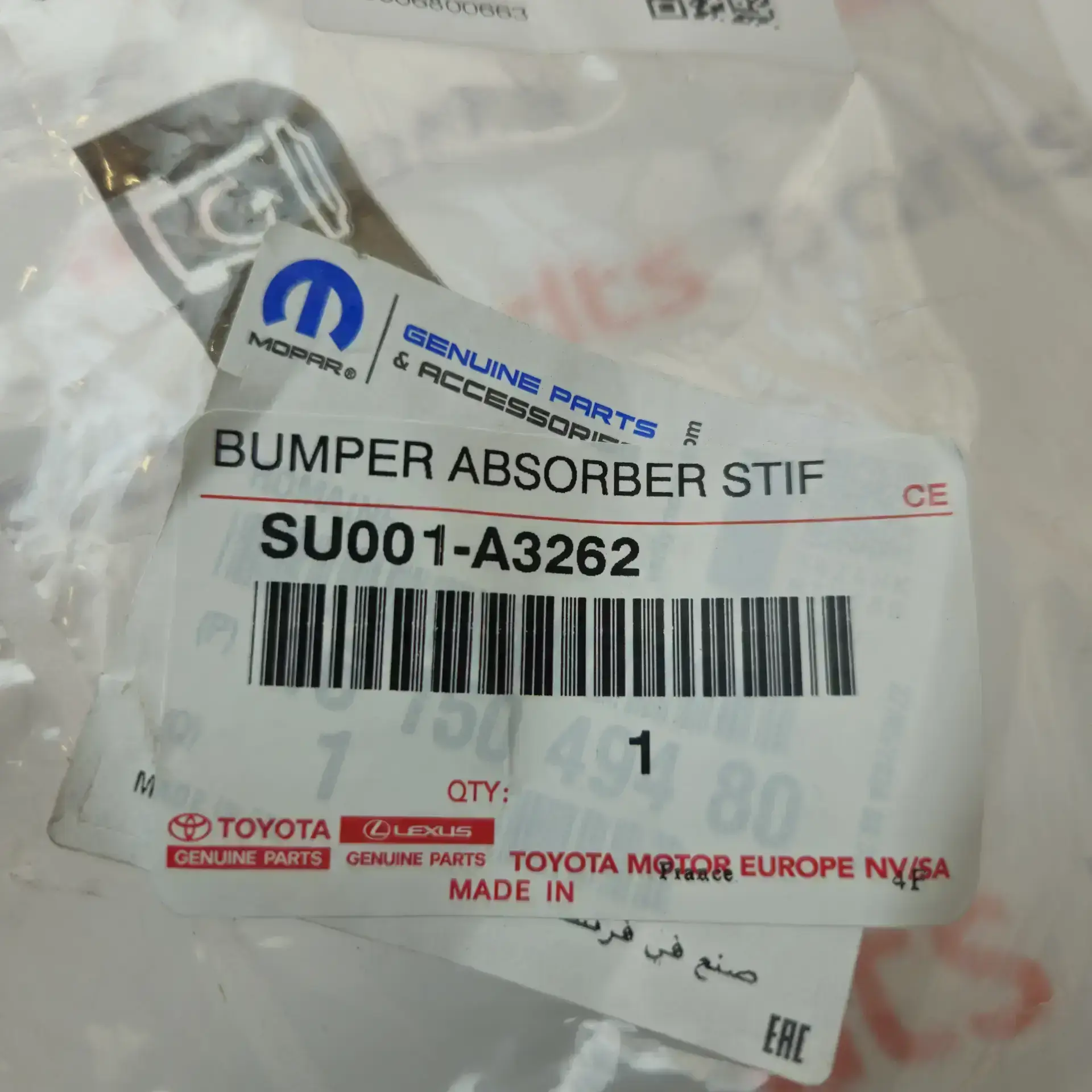 OEM Toyota/Lexus SU001A3262 – Front right bumper bracket