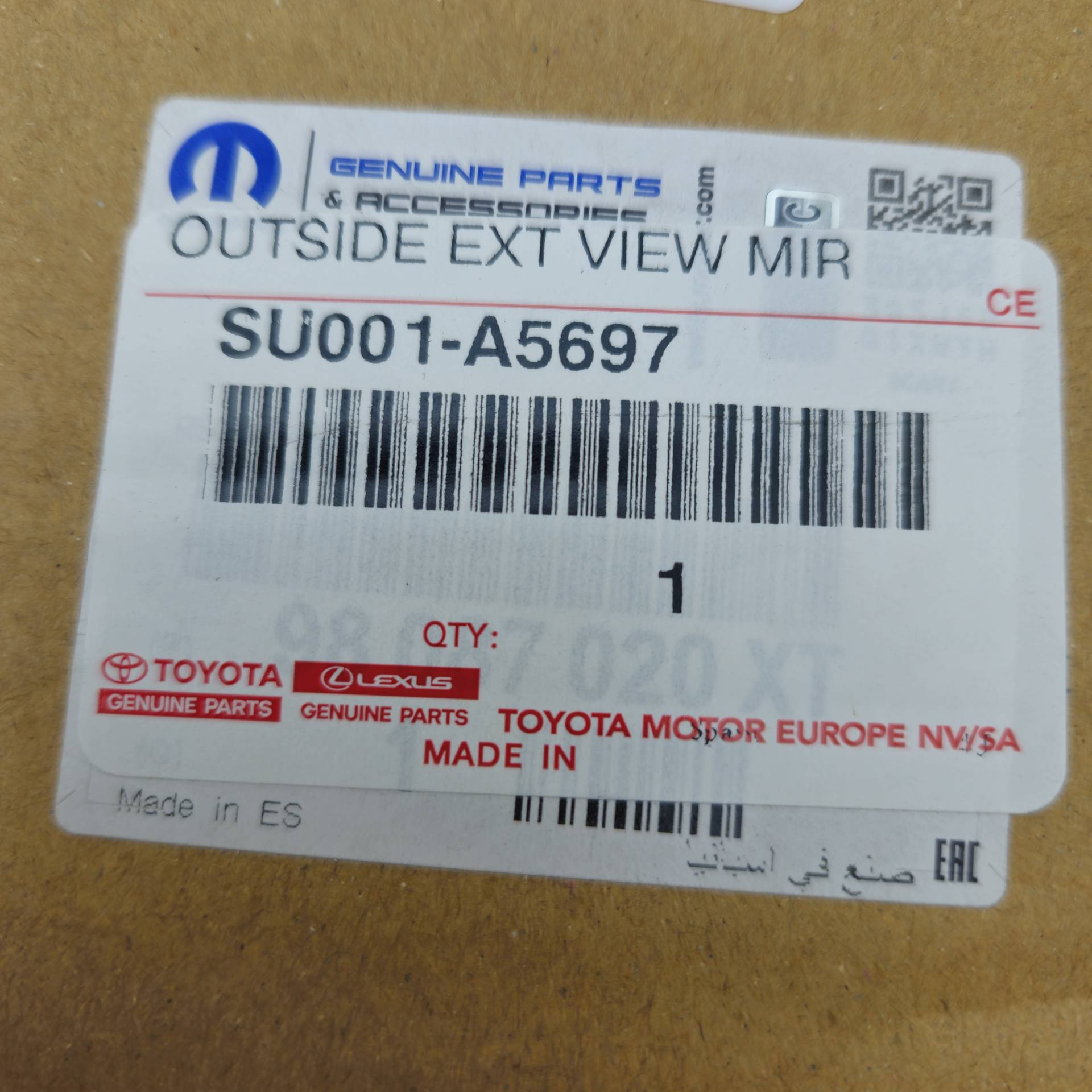 OEM Toyota/Lexus SU001A5697 – Right side rear view mirror housing