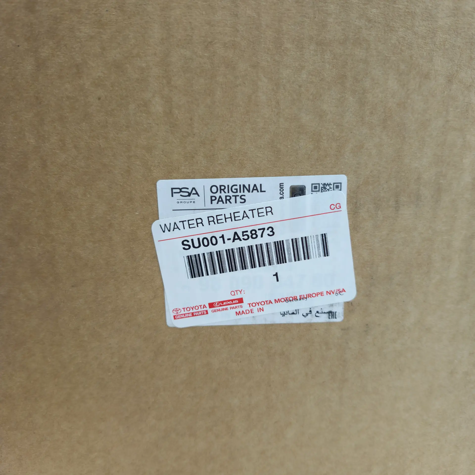 OEM Toyota SU001A5873 – Auxiliary diesel pre-heater (Webasto)
