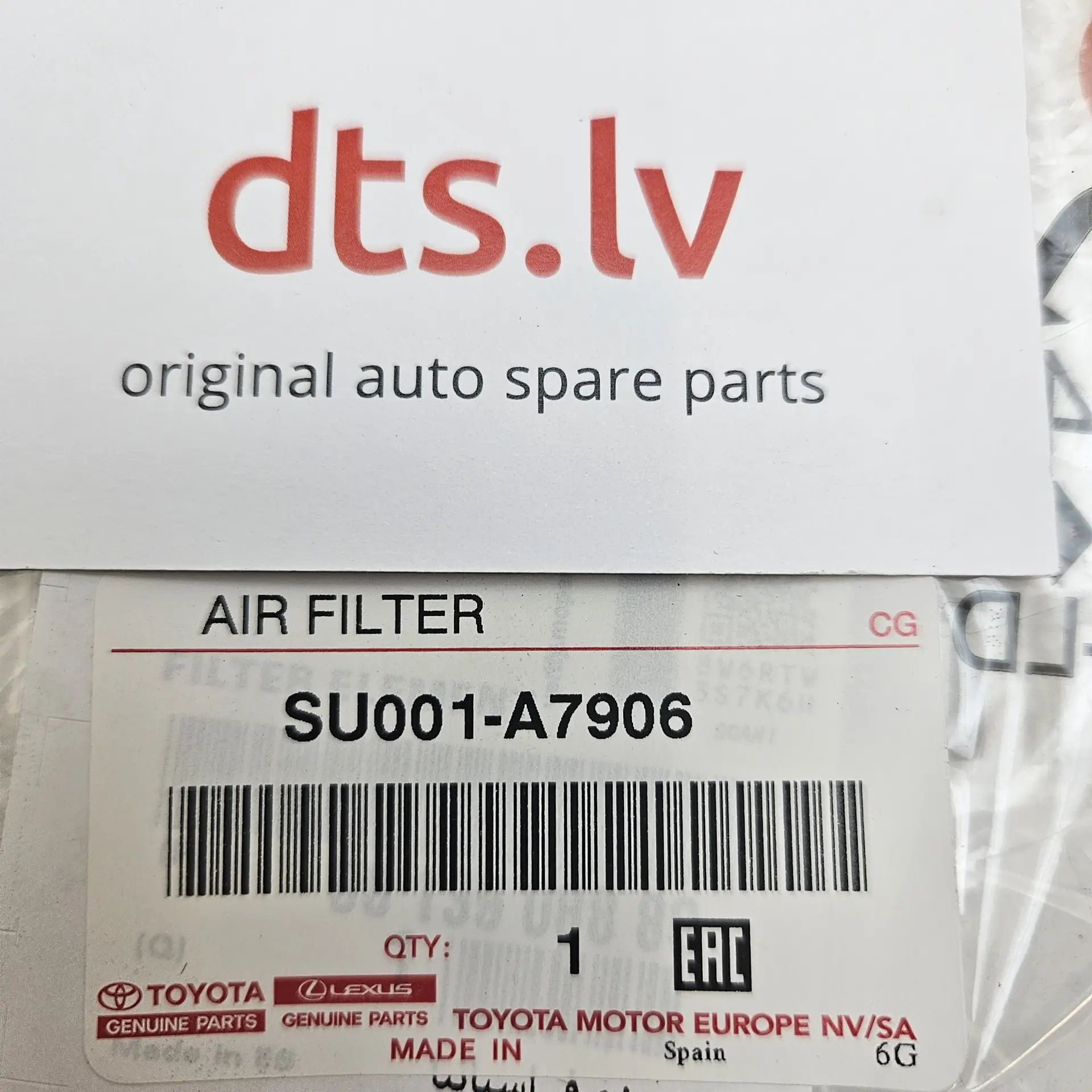 OEM PSA SU001A7906 – Engine air filter element