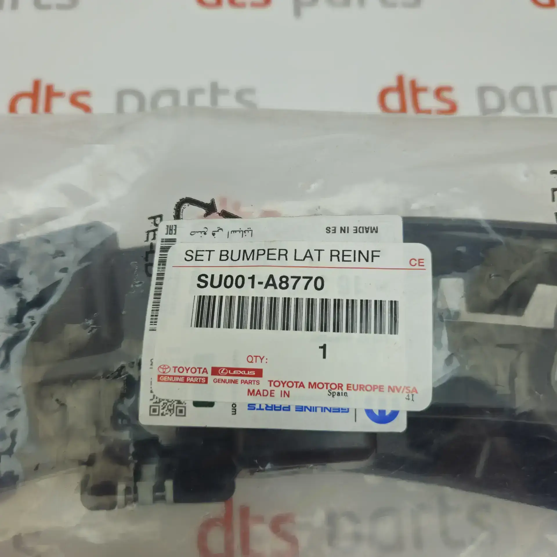 OEM Toyota/Lexus SU001A8770 – Rear bumper support bracket