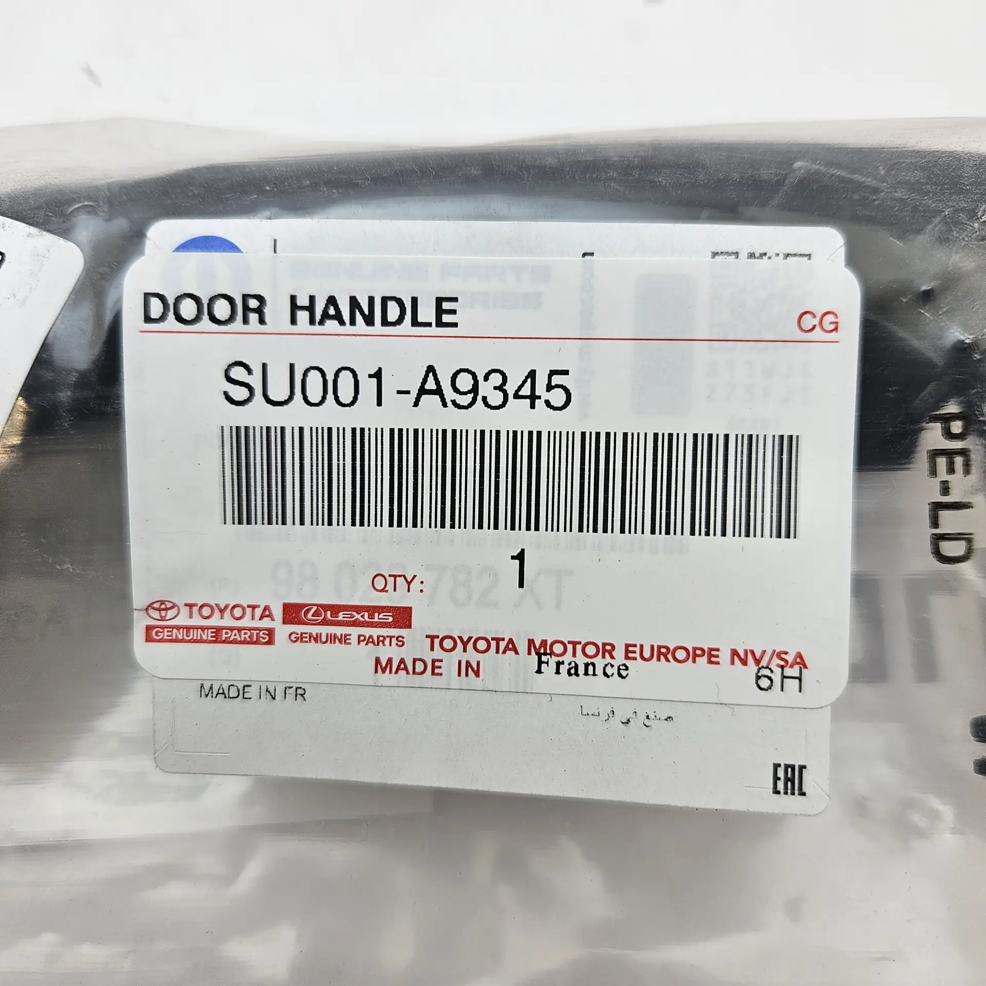 OEM Toyota SU001A9345 – Outer side door exterior handle