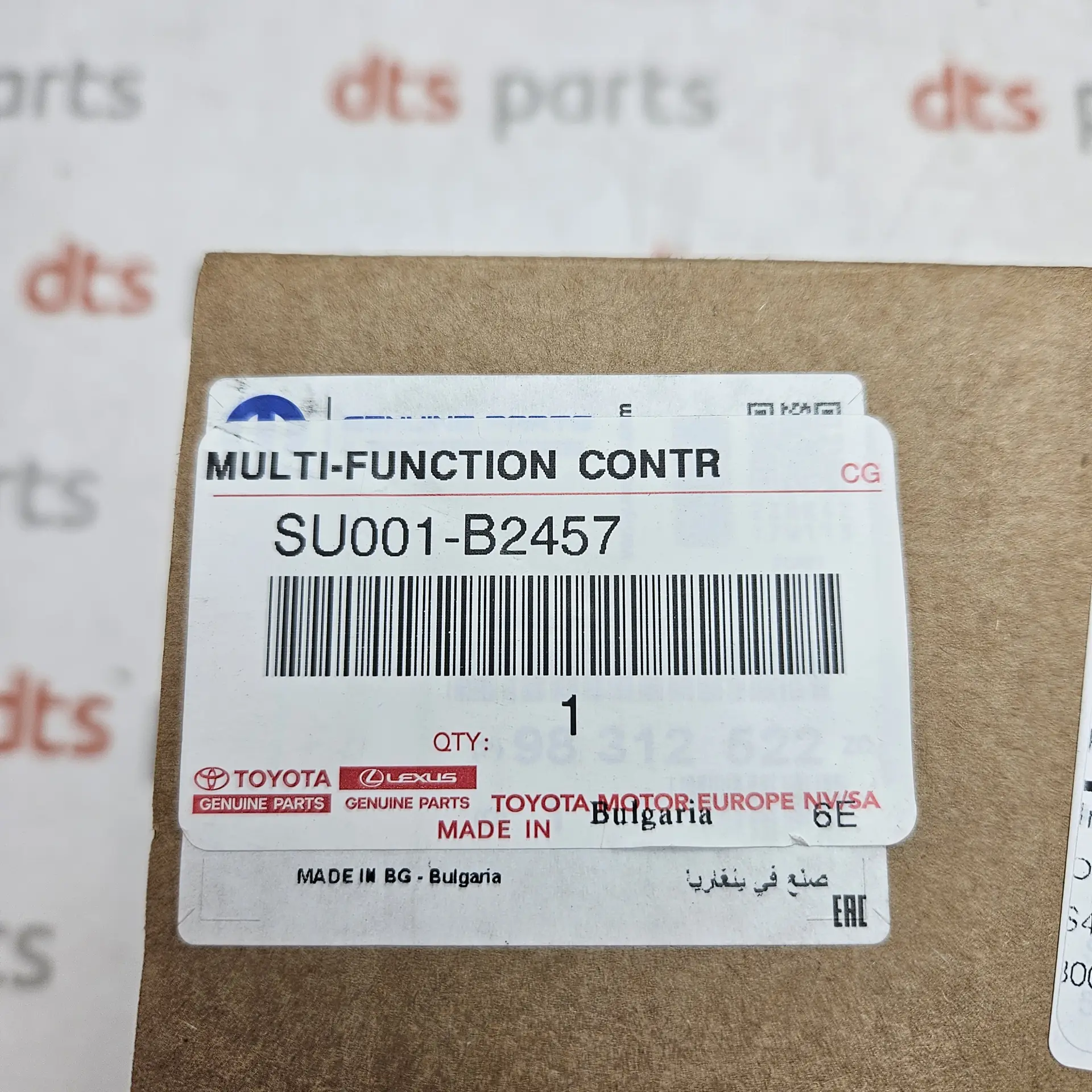 OEM Toyota SU001B2457 – Steering column combination switch stalk assembly