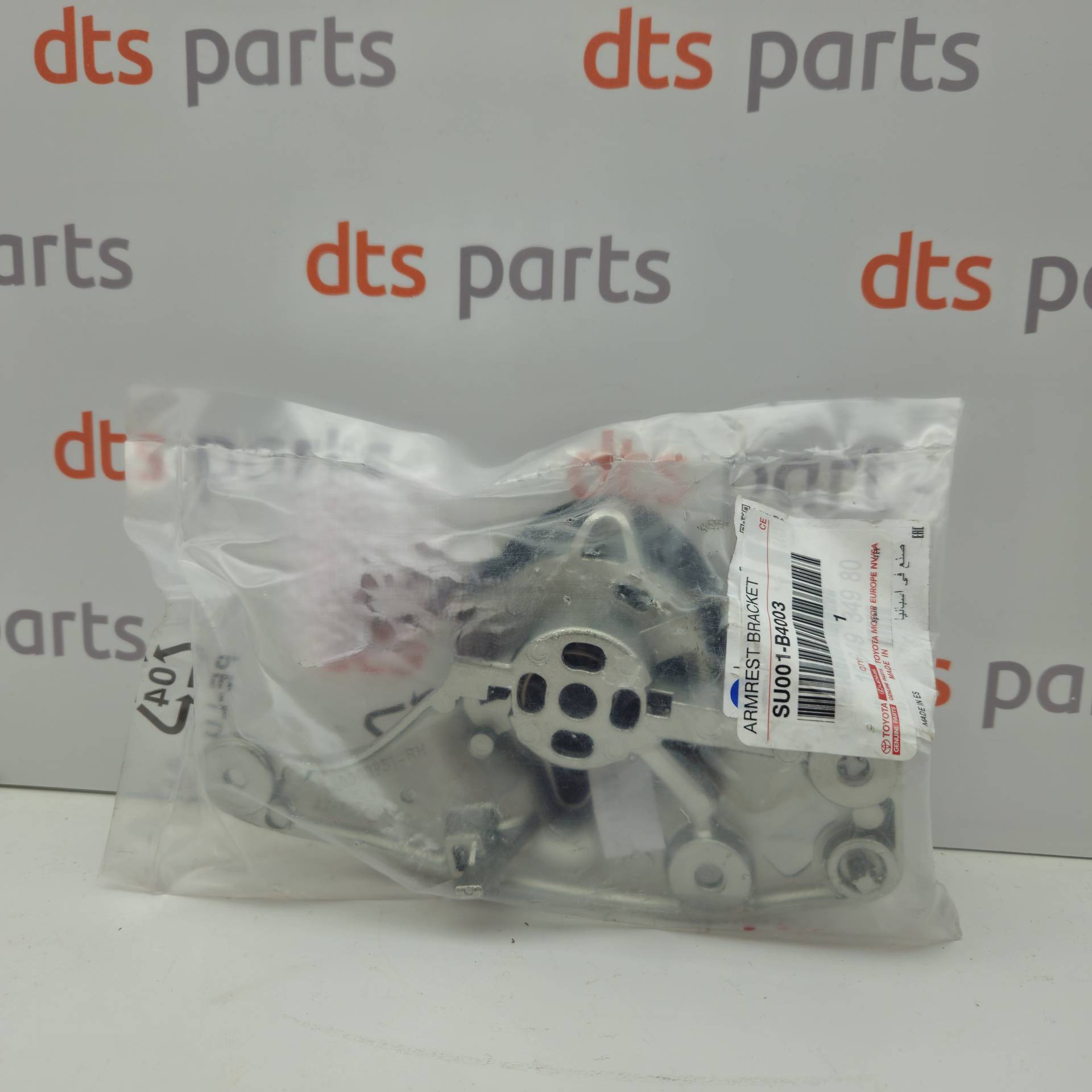 OEM Toyota/Lexus SU001B4003 – Right armrest bracket