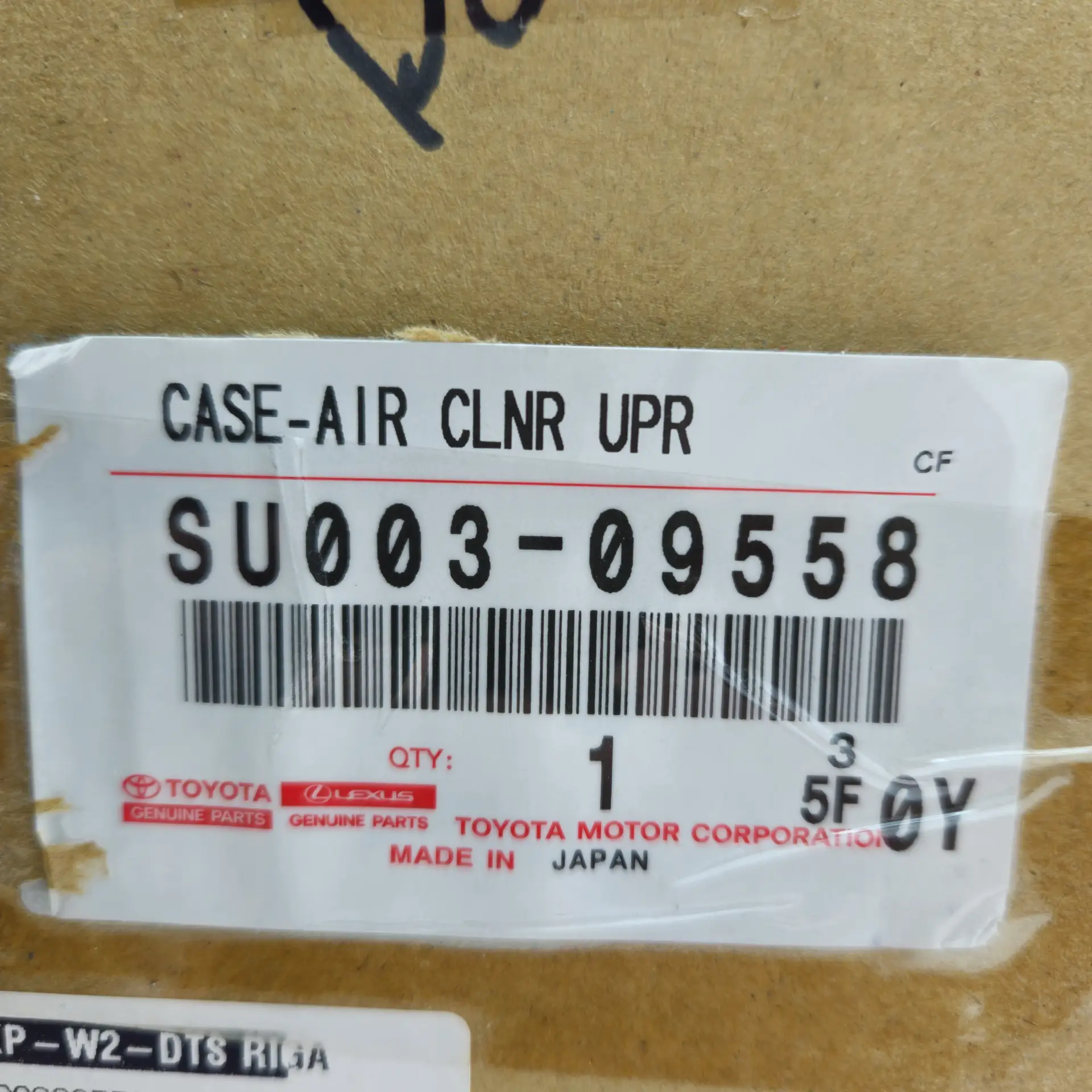 OEM Toyota SU00309558 – Air intake box
