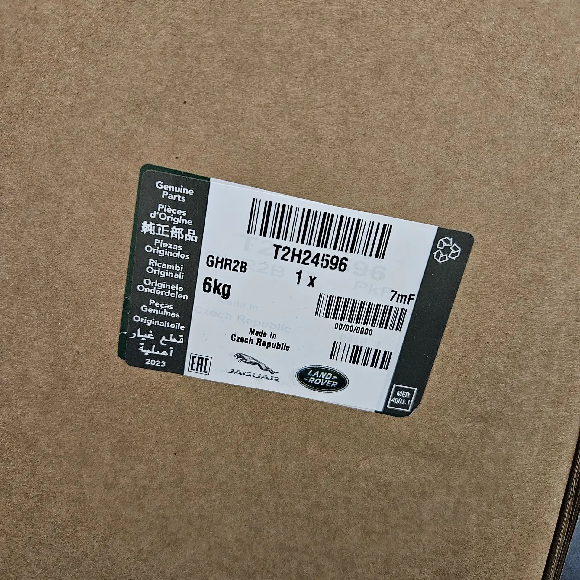 OEM Jaguar T2H24596 – Front left LED headlight