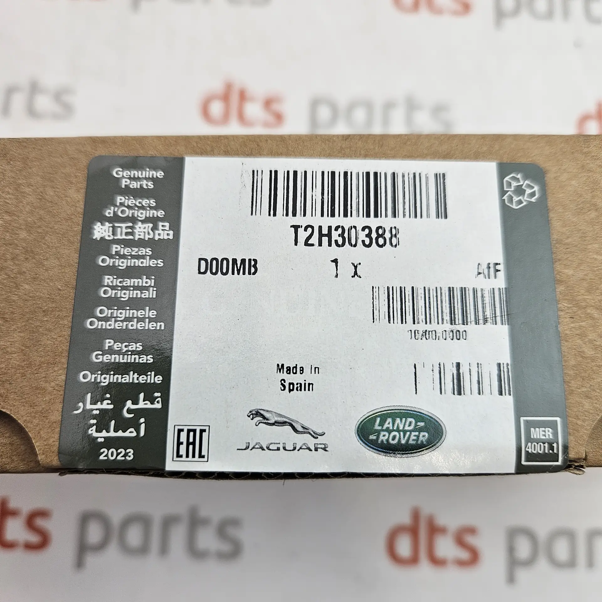 OEM Land Rover T2H30388 – Keyless vehicle module (KVM)