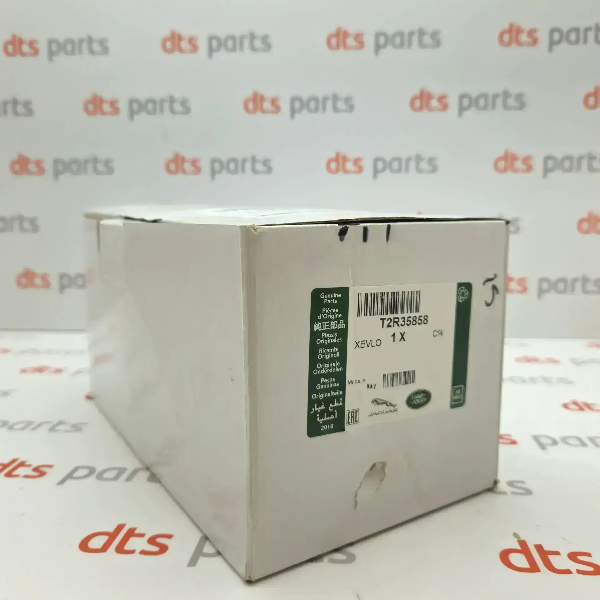 OEM Jaguar T2R35858 – Differential actuator Jaguar XE(X760) Range Rover Sport L494