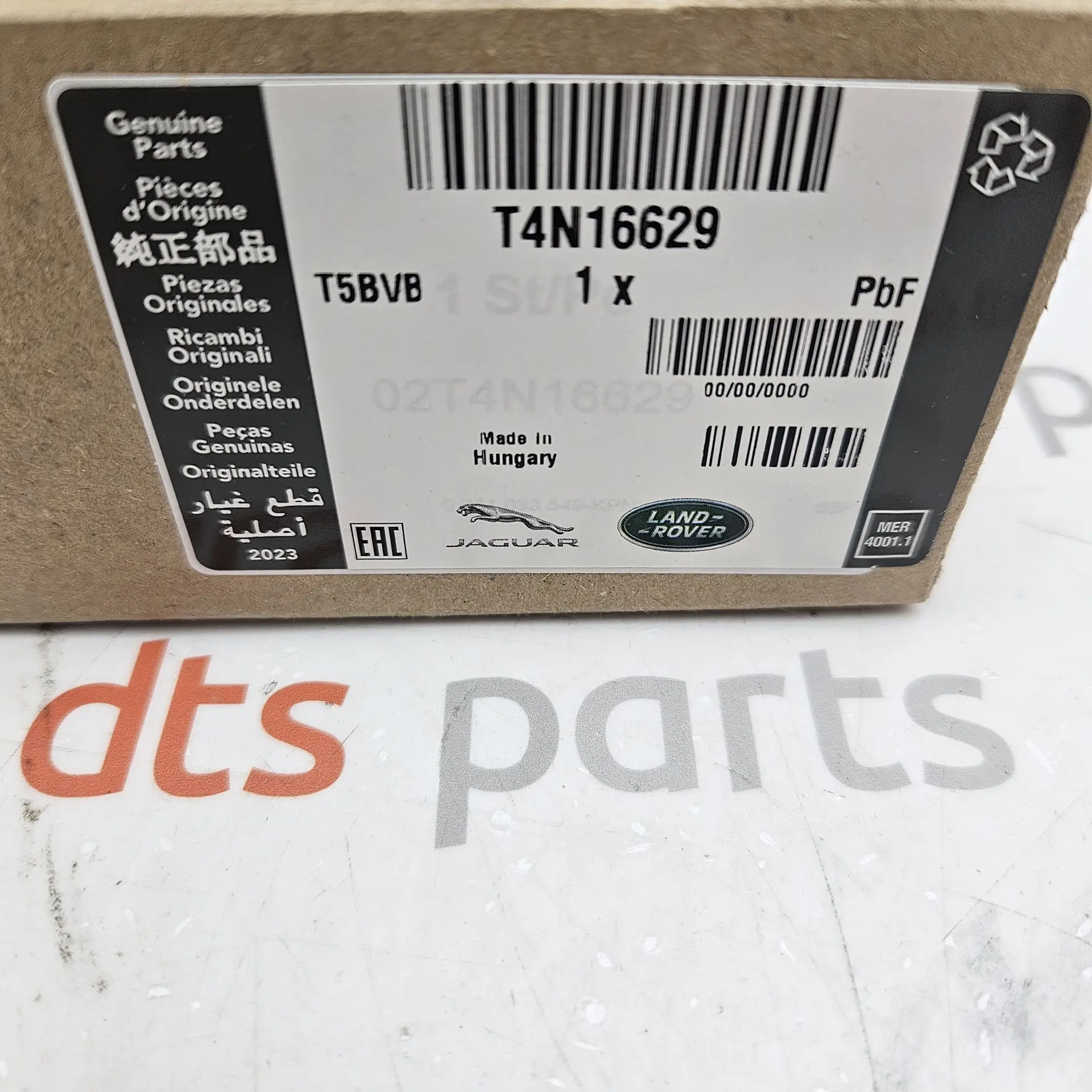 OEM Land Rover T4N16629 – Engine control unit ECU module