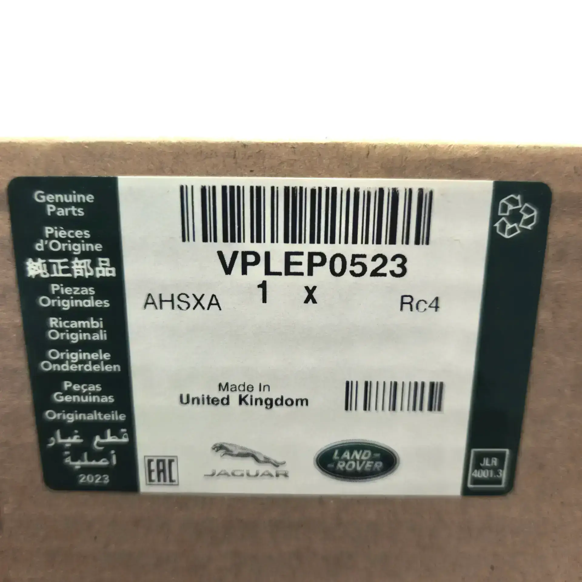 OEM Land Rover VPLEP0523 – Deployable side step wire set