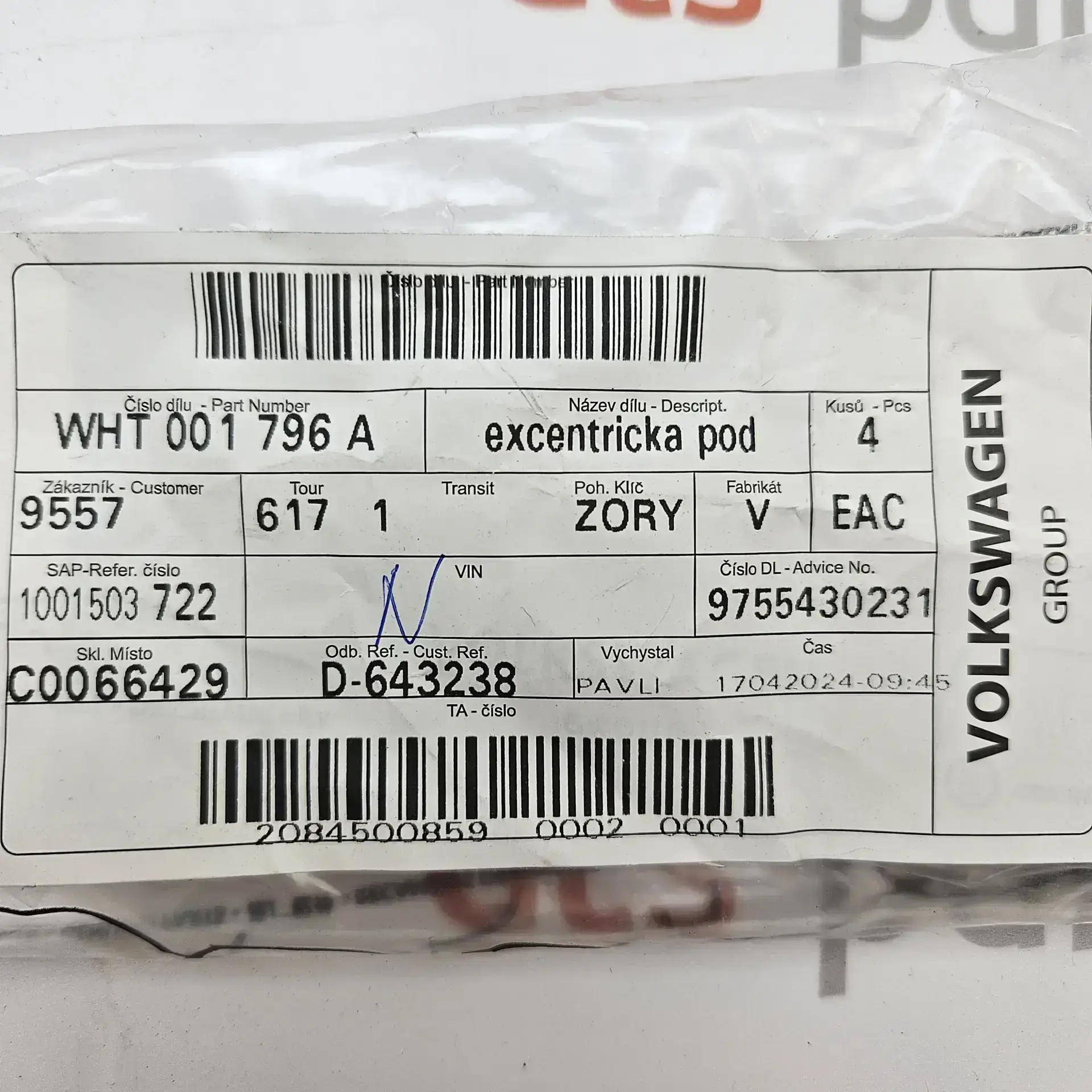 OEM VAG WHT001796A – Washer