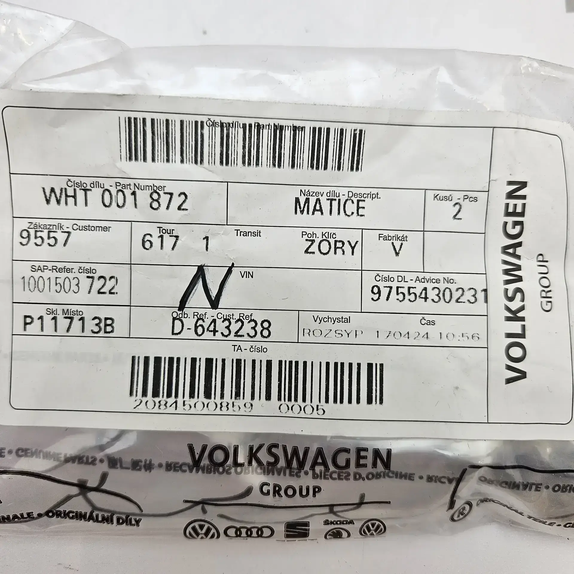 OEM VAG WHT001872 – Upper control arm nut