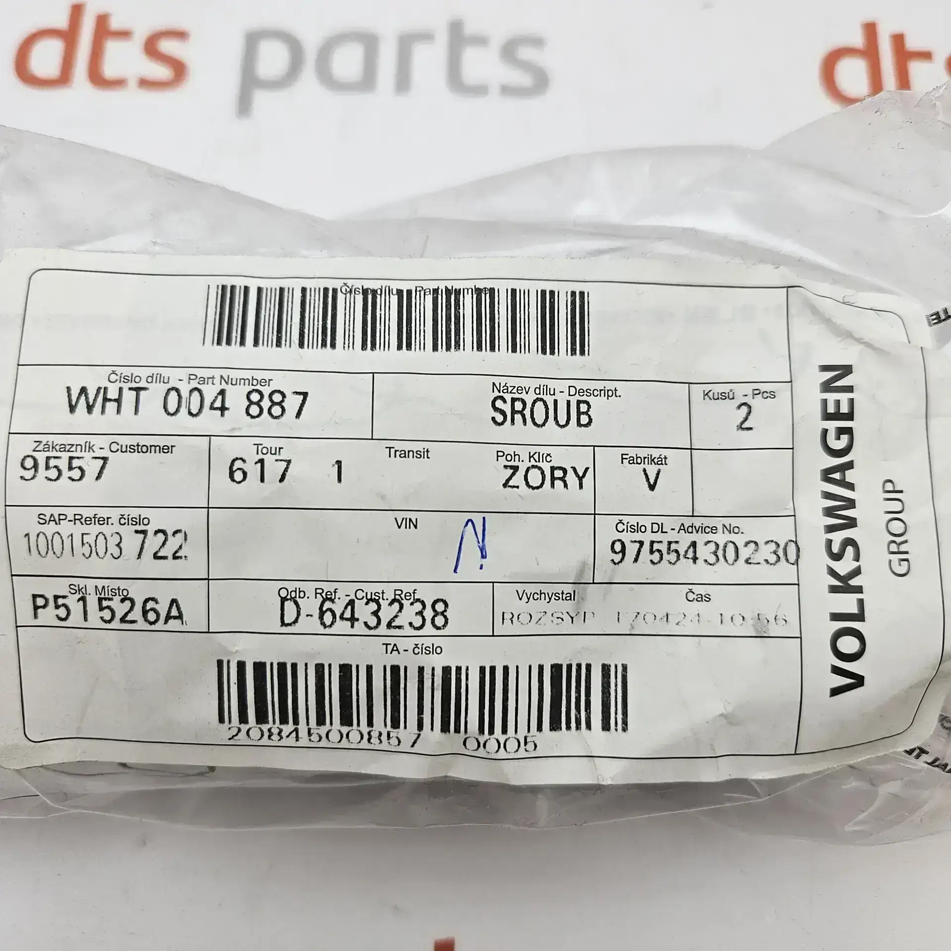 OEM VAG WHT004887 – Suspension knuckle bolt