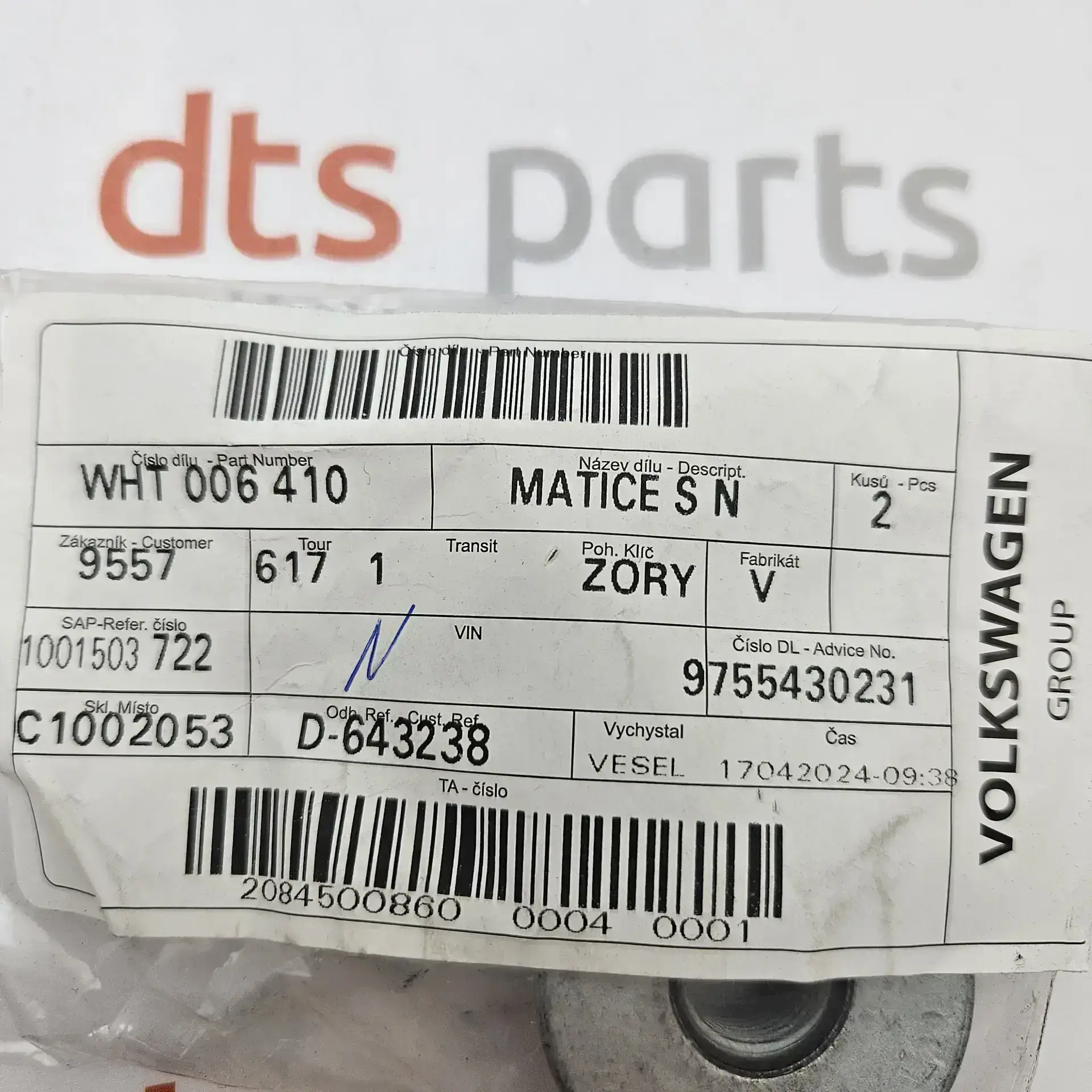 OEM VAG WHT006410 – Suspension knuckle nut
