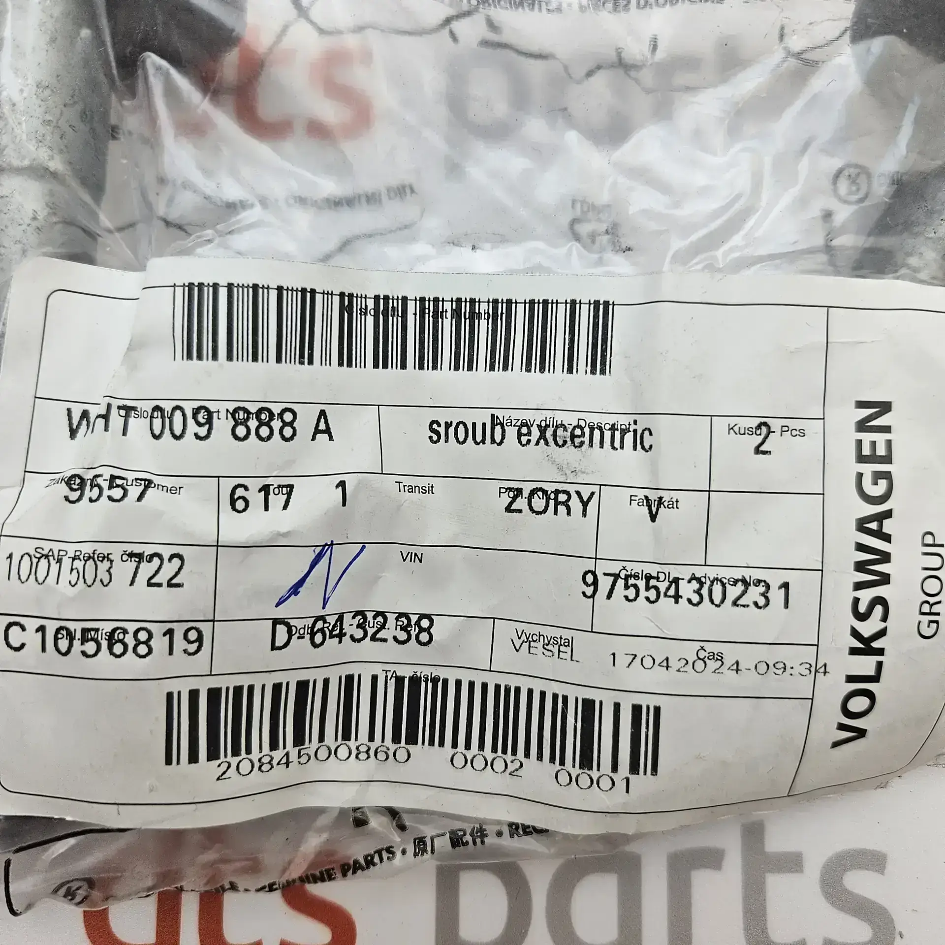 OEM VAG WHT009888A – Suspension control arm bolt