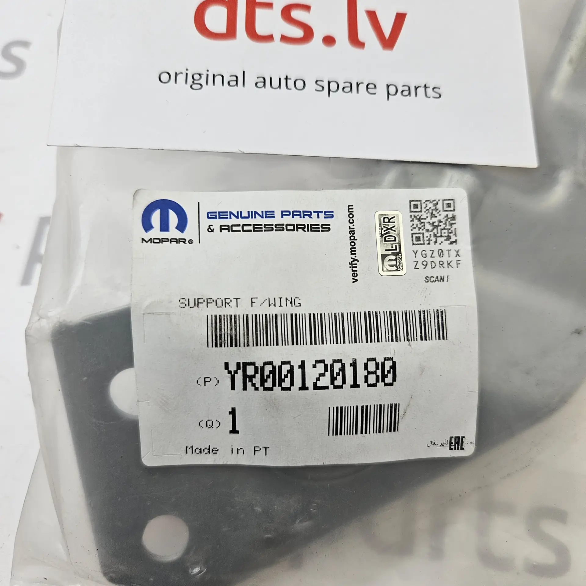 OEM PSA YR00120180 – Front right side wing fender mounting bracket