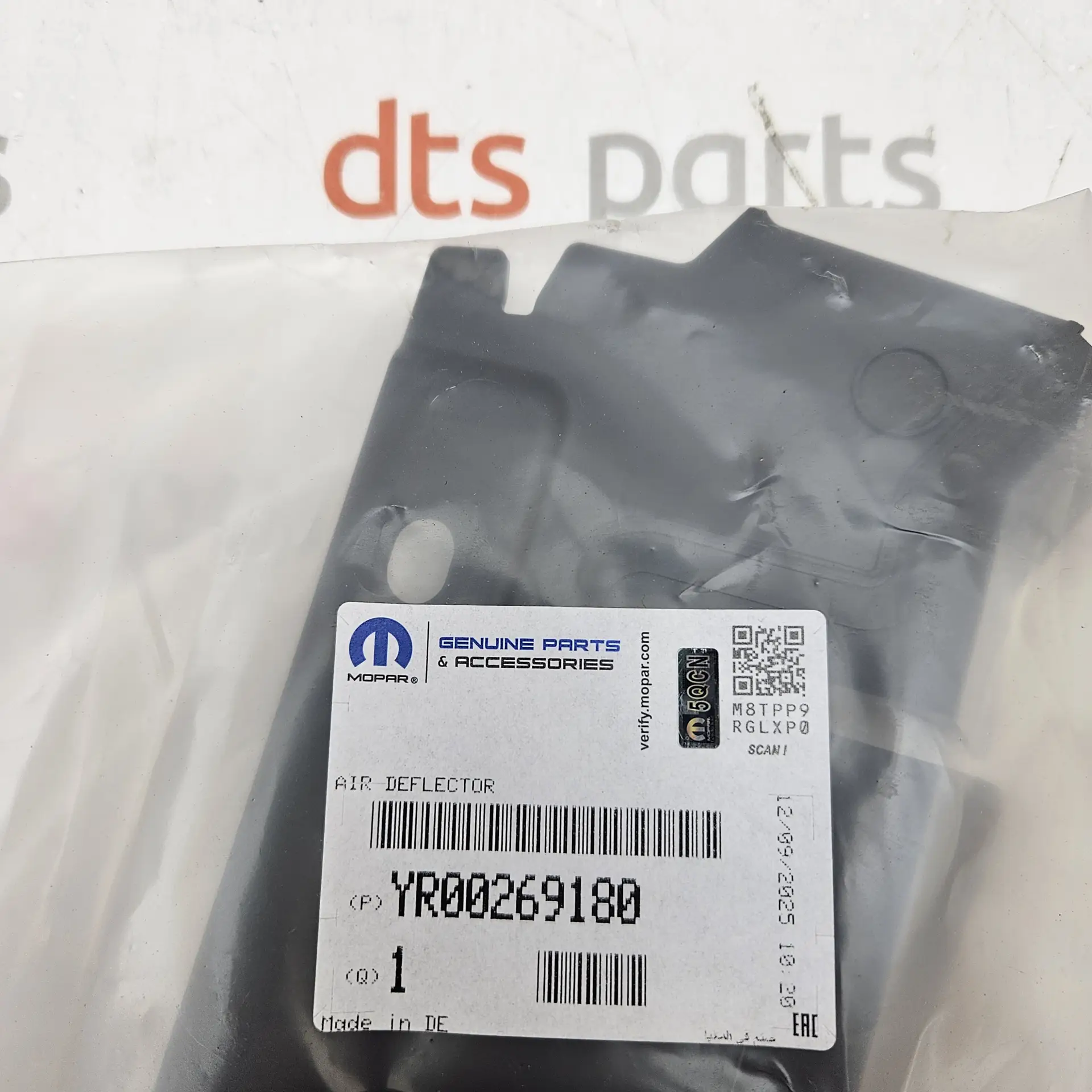 OEM PSA YR00269180 – Radiator Air Guide Panel