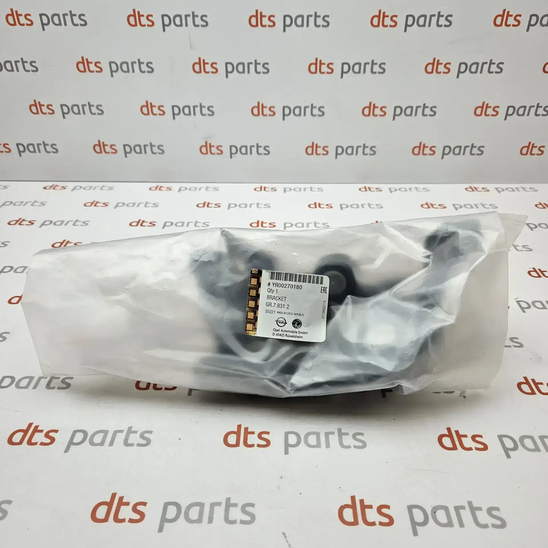 OEM PSA YR00270180 – Bumper mounting bracket
