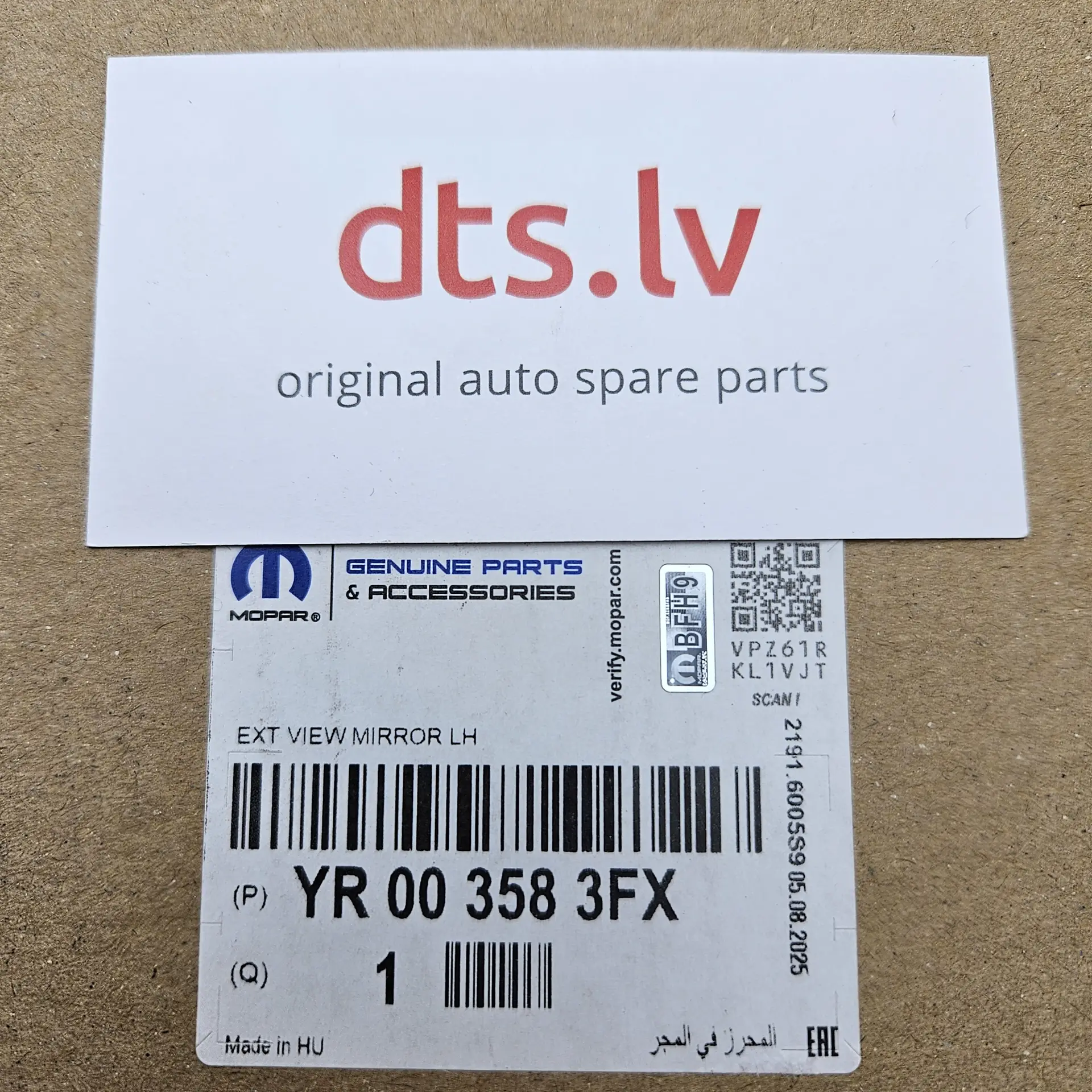OEM PSA YR003583FX – Left-hand (driver's side) wing mirror