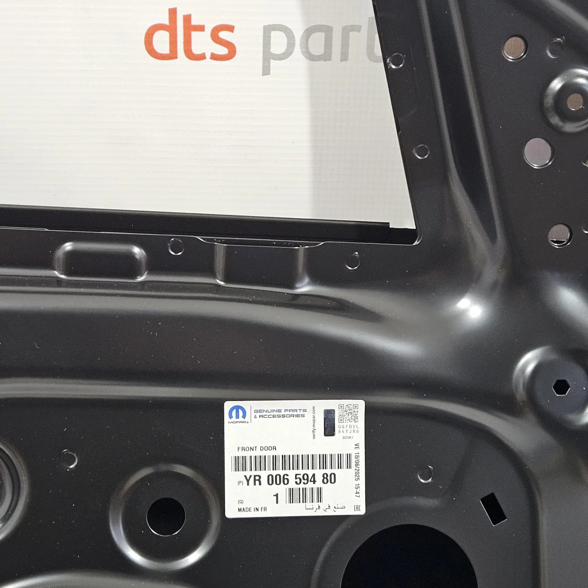 OEM Opel YR00659480 – Left front door